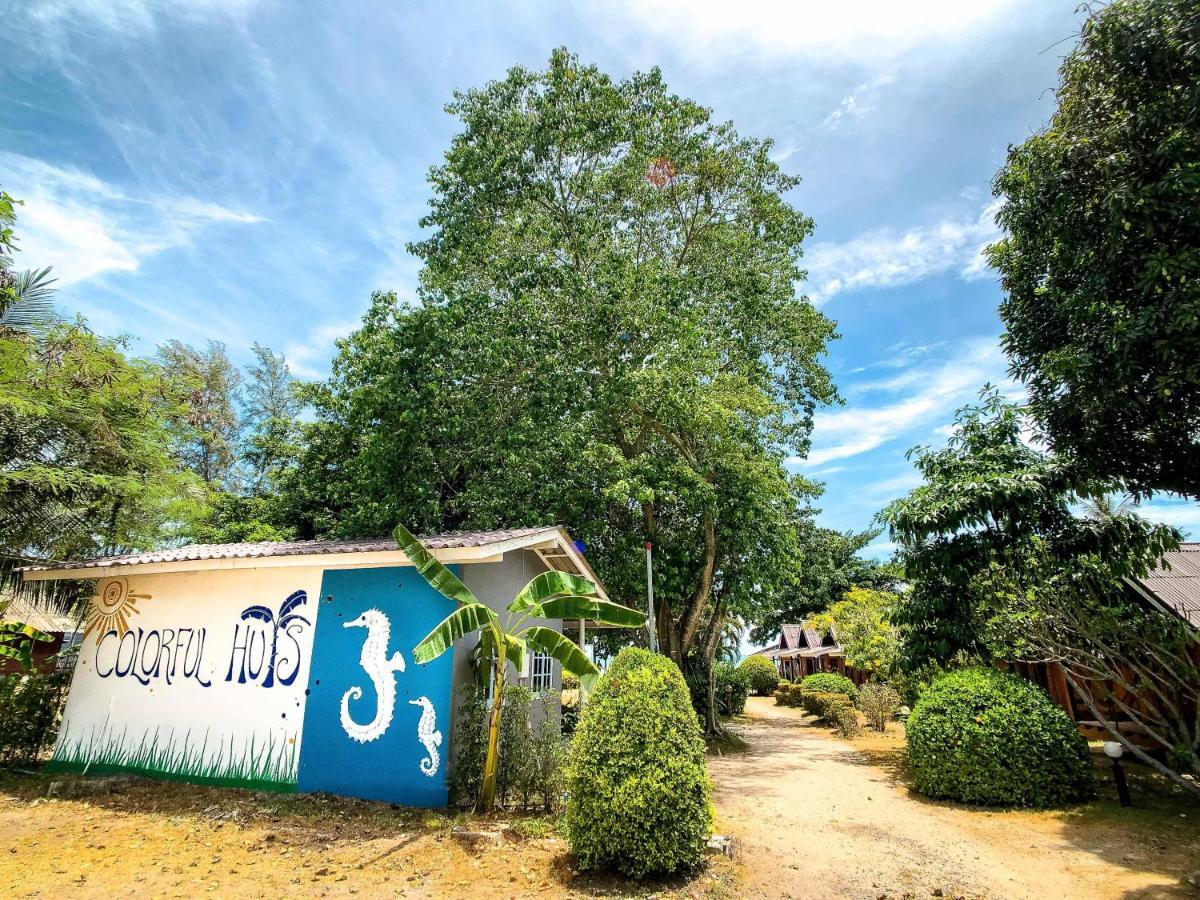 Colorful Hut Hotel Ко Панган Екстериор снимка